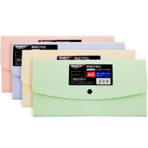 A9163   愛@晶彩票據風琴包（紅、綠、黃、紫）